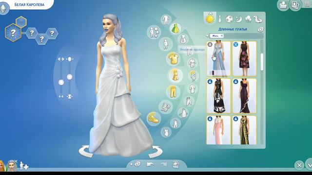 The Sims 4,Алиса в зазеркалье часть l смотреть онлайн