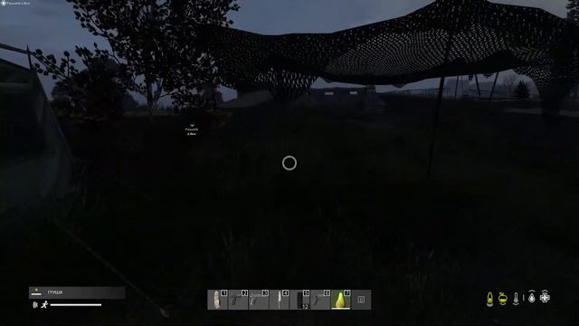 Groza DayZ Собираем пати и играем! смотреть онлайн