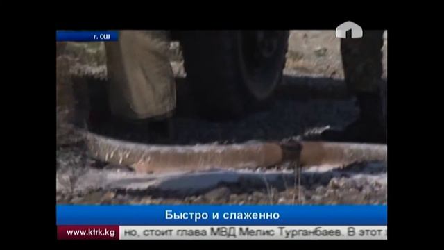 МЧС: тактика тушения огня на топливно - заправочных станциях смотреть онлайн