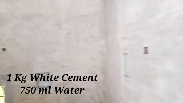White Cement Full Details | White Cement Paint | How To Use White Cement смотреть онлайн