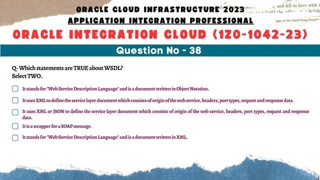 OIC Dump : 36 to 40 | Oracle Integration certification questions | 1Z0-1042 dumps | OIC dump | OIC смотреть онлайн