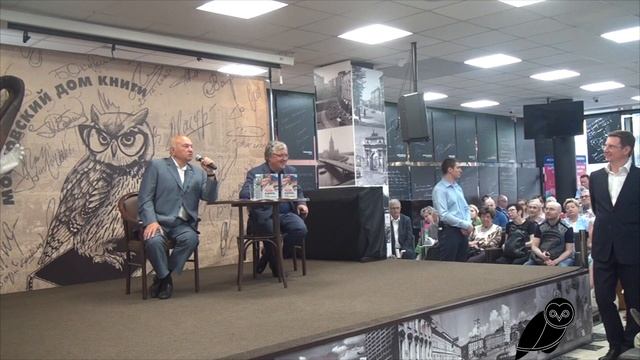 Юрий Лужков в Московском Доме Книги. Часть 2 смотреть онлайн