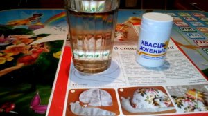 Как быстро вылечить гланды в домашних условиях №1!!!!!.