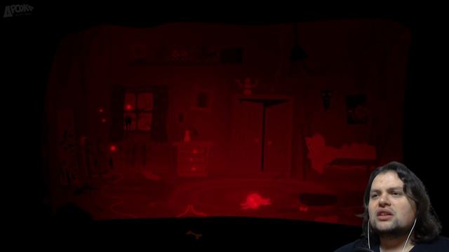 BULB BOY | КРИК В НОЧИ смотреть онлайн