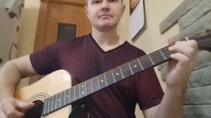 Разбор песни Игоря Саруханов-Дорогие мои старики в стиле фингерстайл