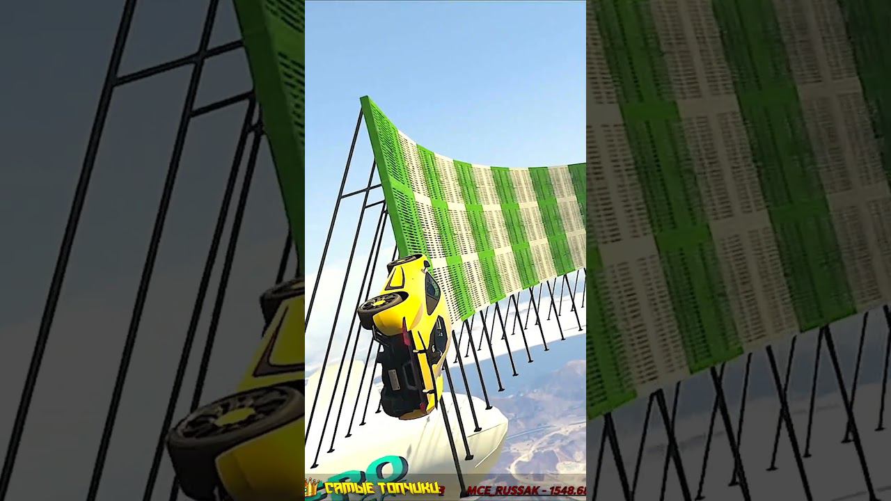 ПОЕХАЛИ SKILL TEST GTA 5 ONLINE #shorts #приколы #gta5 смотреть онлайн