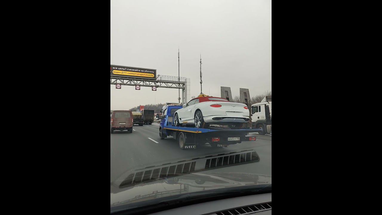 Bentley Continental смотреть онлайн