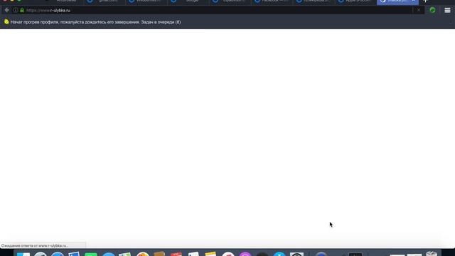 AntBrowser - антидетект браузер | прогреватор смотреть онлайн