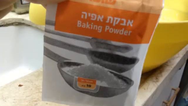 Пироги с морковью и кориандром