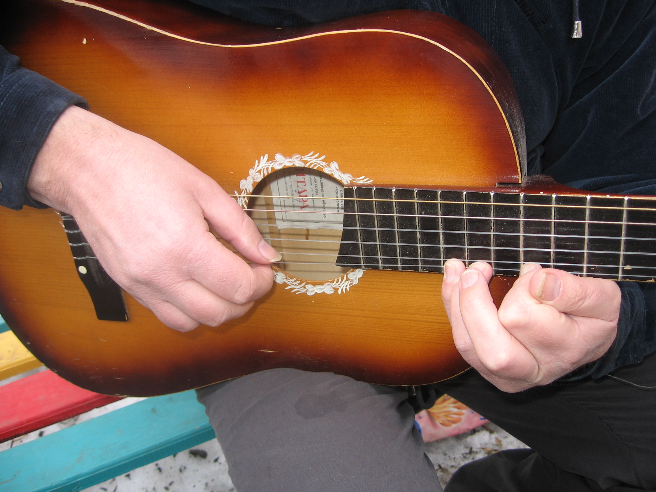 ЧИНГИСХАН обработка и исполнение Влад. Семенов