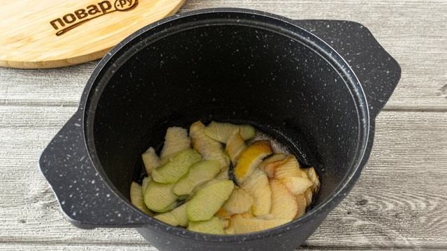 Книга рецептов