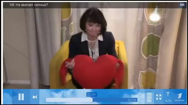 Как добавить солнца в серые будни? (Ирина Дельфей) смотреть онлайн