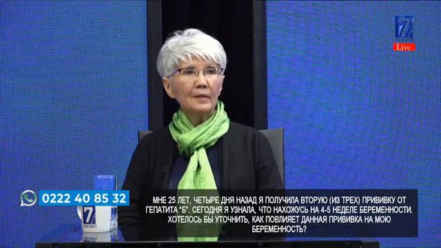 Вирусный гепатит || МЕДИЦИНА || 07.11.2020 смотреть онлайн