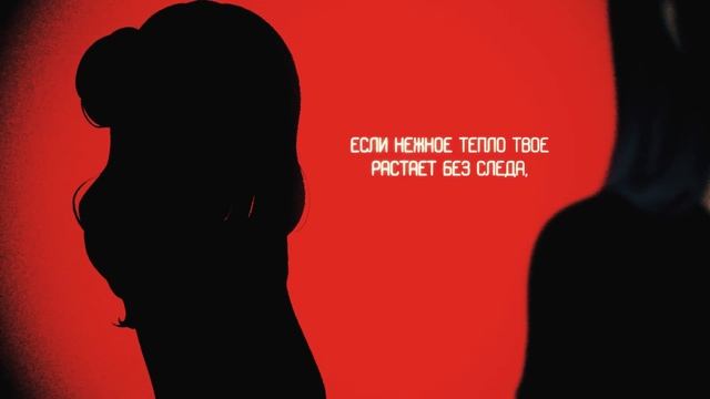 MiYuki x m19 x Ruri Aoki - ReAct (RUS COVER) смотреть онлайн