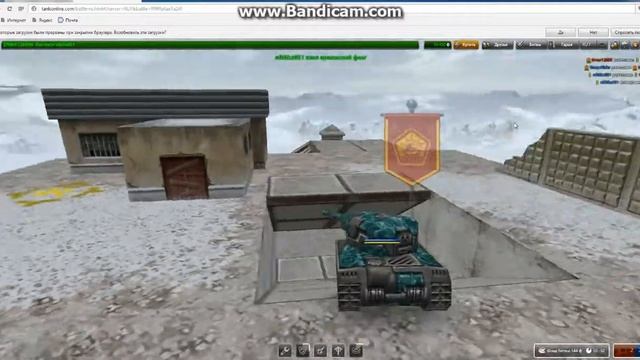 Я получаю новое звание в ТО старший лейтенант и покупка рели м2 смотреть онлайн