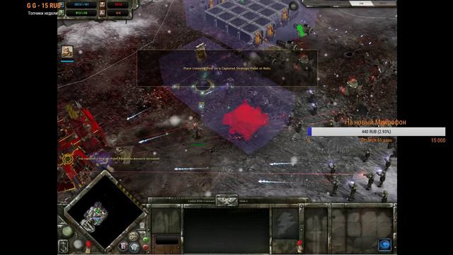 Warhammer 40000 Winter Assault - Прохождение за Порядок. Часть 1 ⚔ смотреть онлайн
