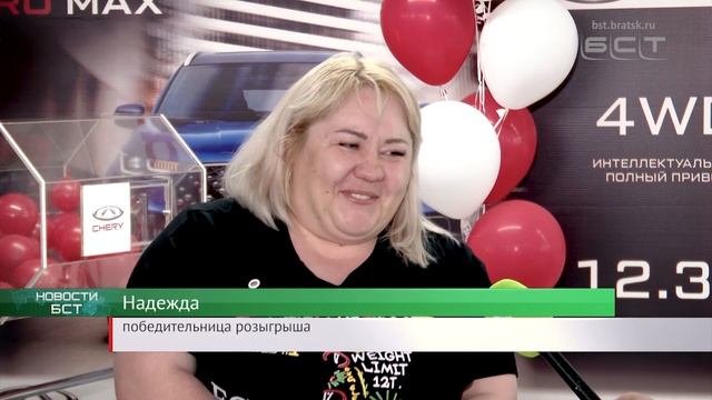 Розыгрыш 100 000 рублей и презентация новой модели – День открытых дверей прошёл в дилерском центре смотреть онлайн