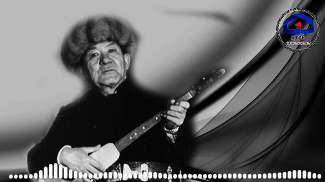 Акындардын жолугушуусу - Ашыраалы Айталиев | КТРК казынасынан смотреть онлайн