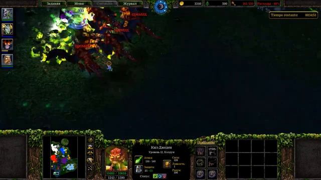 TWILIGHT OF THE GODS?ENDGAME?MOD With ILLIDAN’s NAGAS?WARCRAFT 3 Reign Of Chaos ALTERNATE ENDING смотреть онлайн
