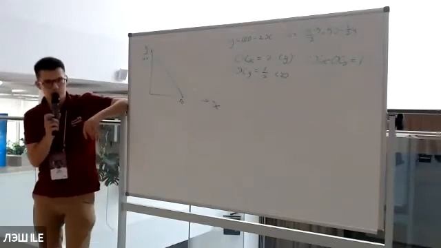 Концепция КПВ. Взаимосвязь вида кривой и альтернативных издержек. Суммирование линейных КПВ смотреть онлайн