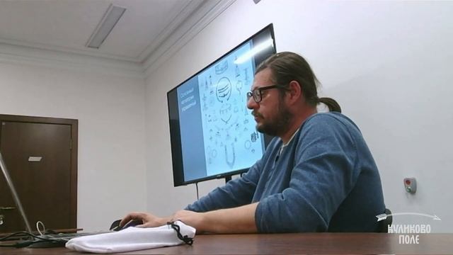 Красота по-раннеславянски. Часть 1 смотреть онлайн