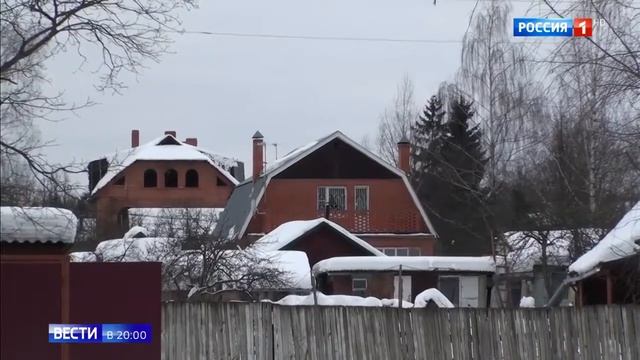 Огромные налоги по кадастровой стоимости предлагают платить в Подмосковье смотреть онлайн