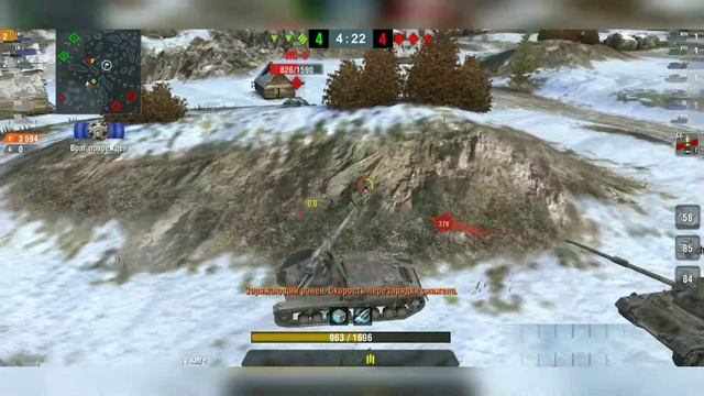 WT Auf Pz.IV | Получил Самую Редкую Медаль в Игре!!! | WoT Blitz!!!