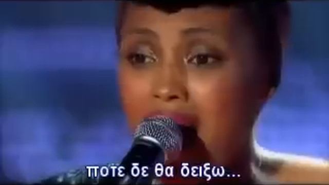 IMANY-YOU WILL NEVER KNOW- GREEK LYRICS ΕΛΛΗΝΙΚΗ ΜΕΤΑΦΡΑΣΗ смотреть онлайн