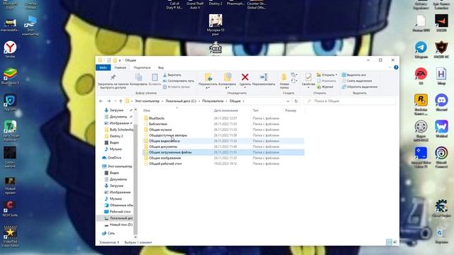 Не заходит в фейсит (Решение проблемы 99%) смотреть онлайн