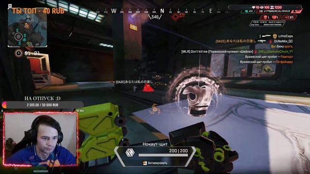 ИГРАЕМ В HOLLOW KNIGHT👑 ПРОХОДИМ ИГРУ ПОЛНОСТЬЮ🖐☠️👀👑ВЫПОЛНЯЮ ЧЕЛЛЕНДЖИ👦 ПРОВОДИМ ВРЕМЯ👋 смотреть онлайн