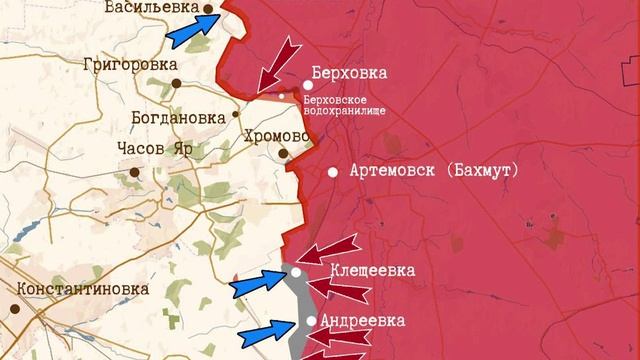 Фронтовая сводка 24 ноября.