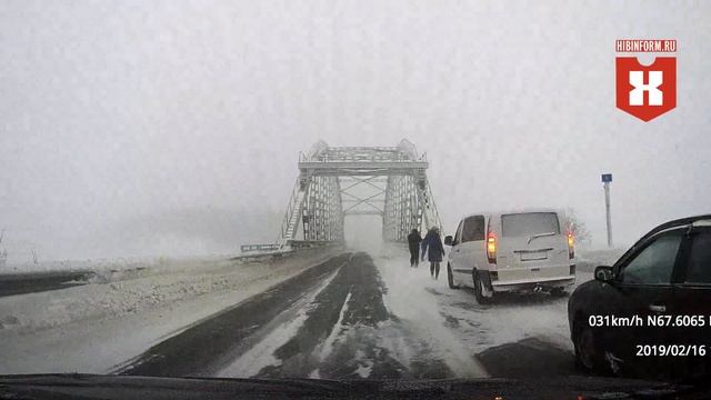 Вешают замок на мост в метель смотреть онлайн