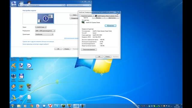 Обо Всём) Как исправить ошибку майнкрафта bad video card drivers. смотреть онлайн