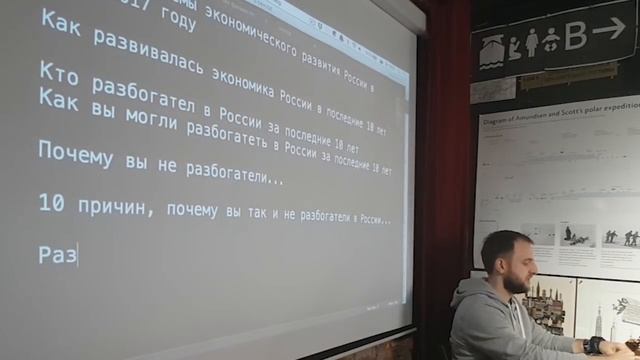 Боеспособный заголовок смотреть онлайн