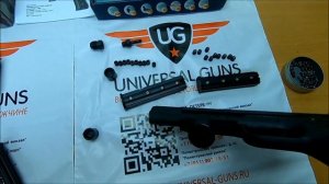 Пневматический пистолет Атаман М2 СО2+PCP