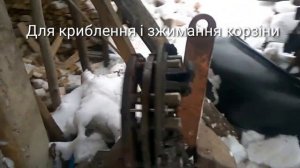 Муфта сцепления трактора т-40