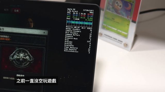 真香? Macbook Air 15 午夜色 | 開箱 | 實測 | 比較 | 20年的進化