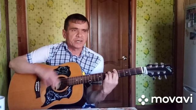 Летняя рыбалка. Шутливая авторская песня,под гитару. смотреть онлайн