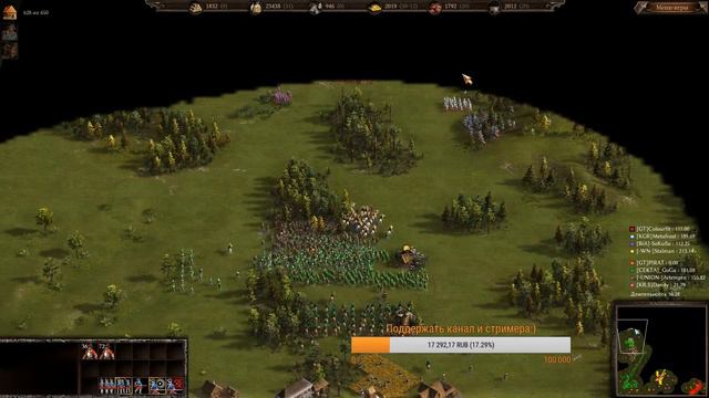 Cossacks 3 KGR Tournament Petru+Detrom VS Fenrir+Dandy смотреть онлайн