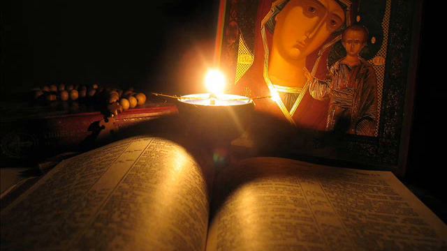 Аще бы ведала,душе смотреть онлайн