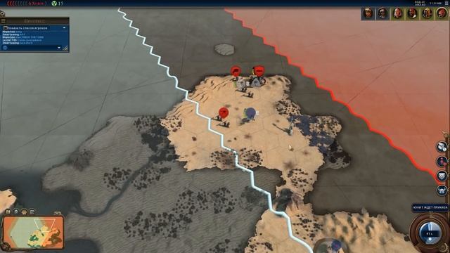 Злобные ФАНАТЫ во 2 сезоне Sid Meier's Civilization VI: Red Death! смотреть онлайн