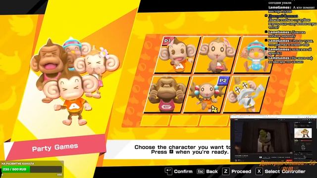 Двойной стрим) Играем в новинки в co-op: Nickelodeon All-Star Brawl и Super Monkey Ball Banana Mani смотреть онлайн
