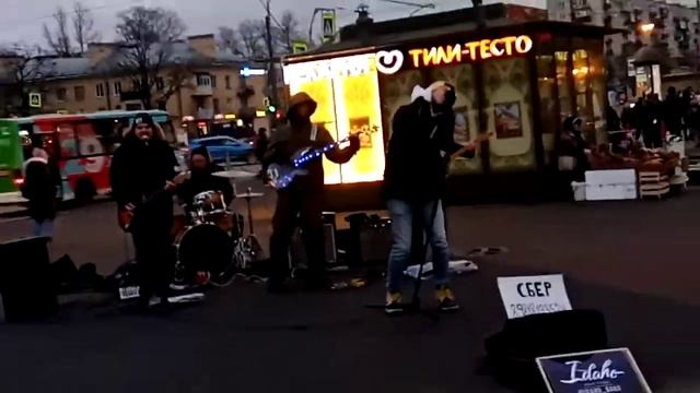 Живая музыка возле метро Академическая Санкт-Петербург смотреть онлайн