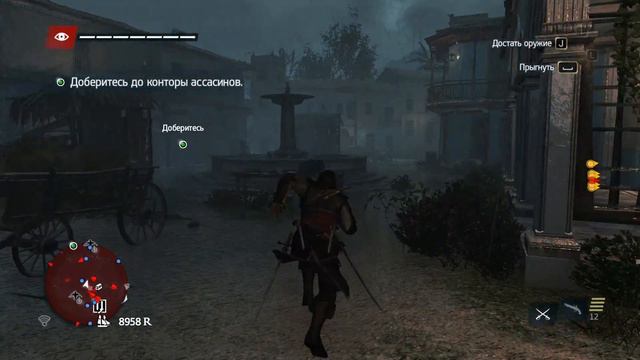 Assassins Creed 4 Black Flag #16 - Щепотку допок и две сюжета смотреть онлайн
