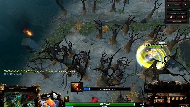 хороший замес залог победы х2 смотреть онлайн