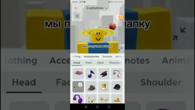 Игры для веселья