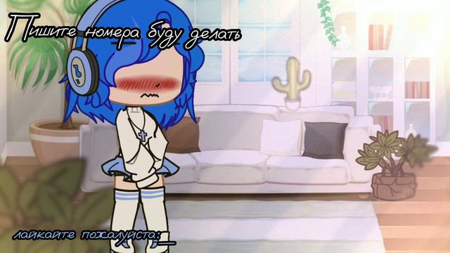 а что говорить то? ну Х смотреть онлайн