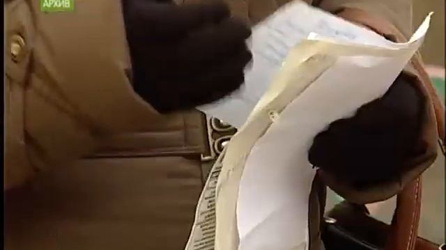 Выбрать управляющую компанию