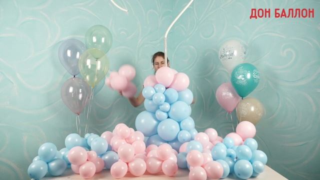 Урок 155. Композиция с шаром для гендерной вечеринки смотреть онлайн
