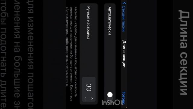 КАК ПОСТАВИТЬ ЛЮБОЙ РИНГТОН ( БЕСПЛАТНО ? ) смотреть онлайн